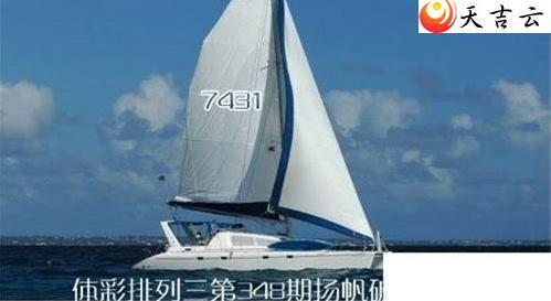 2021348���﷫����ͼ��1