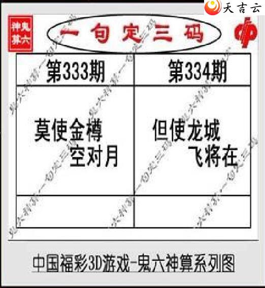 334�ڹ�������ͼ��1