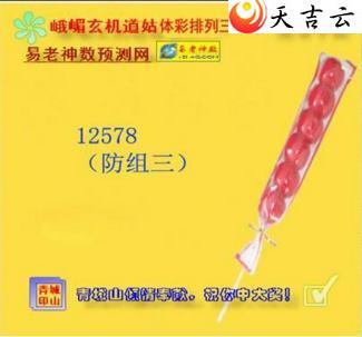 2021330�ڶ�ü��������ͼ��1