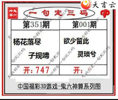 3d001�ڹ�������ͼ��1