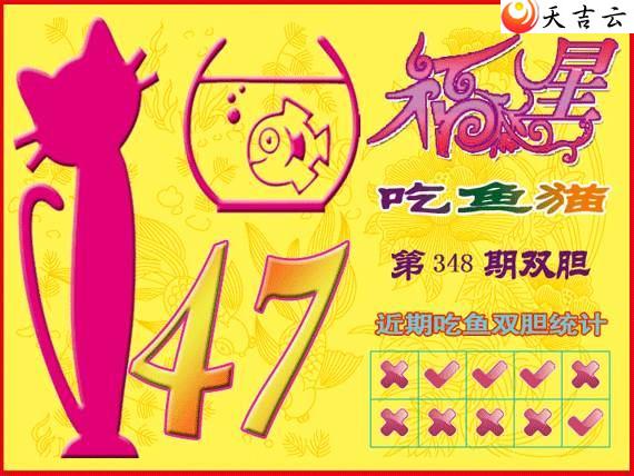 3d21348�ڸ��ǳ���èͼ��1