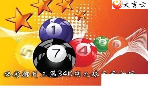 2021340�ھ����������ͼ��1