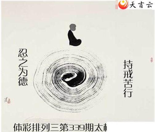 2021339��̫������ͼ��1