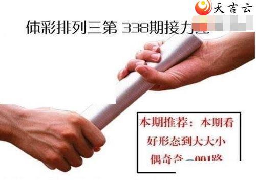 21338�ڽ���ͼ��1