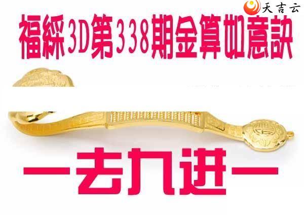 2021338�ڽ��������ͼ��1