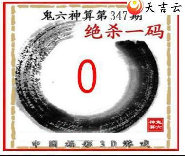 21347�ڹ�������ͼ��3