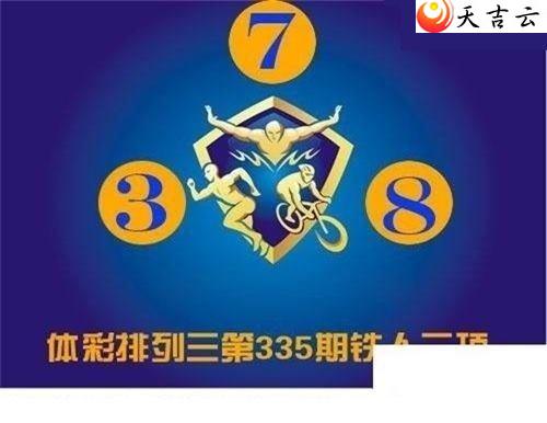 2021335����������ͼ��1