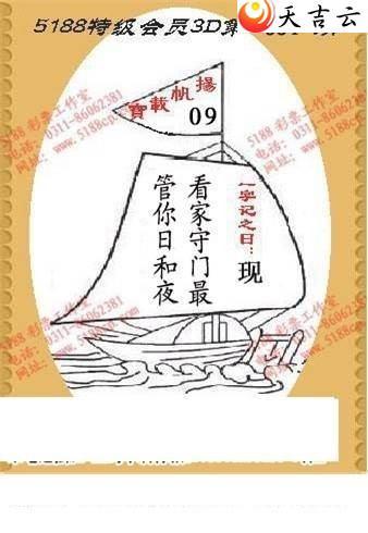 ����3d2021334��ͼ��1