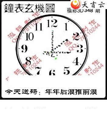 21348�ں���ͼ��2