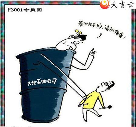 ����22001����������ͼ��2