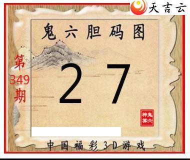 3d21349�ڹ�������ͼ��2