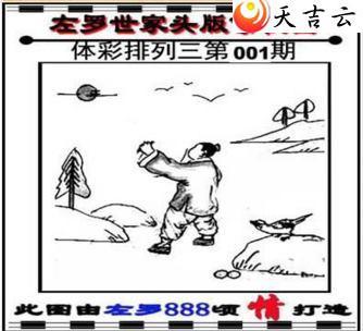 ������22001��������������ͼ��1