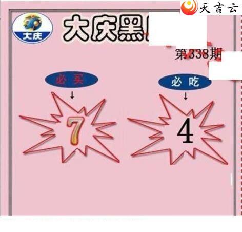 21338�ڴ���ڵ���ͼ��3