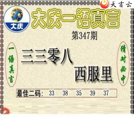 21347�ڴ���ڵ���ͼ��2