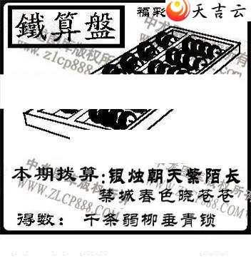 21335���湤����ͼ��3