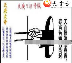 2021336��������ͼ��1