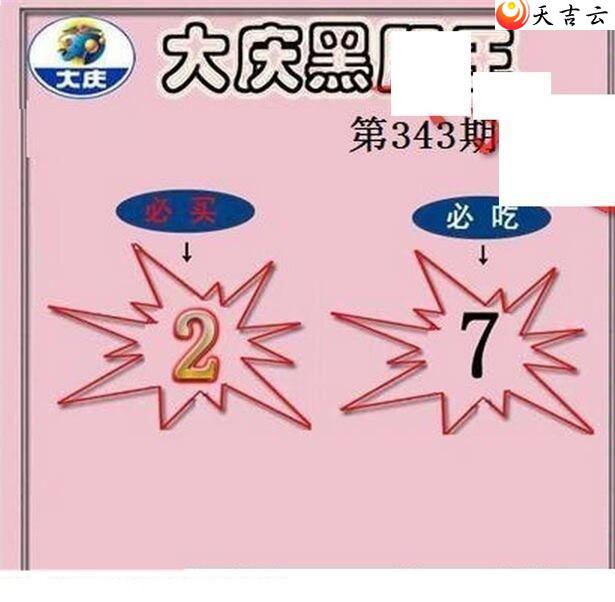 3d343�ڴ���ڵ���ͼ��3