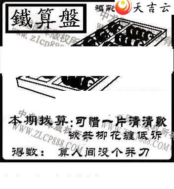 21334���湤����ͼ��2