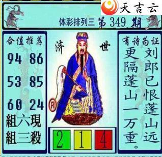 2021349�ڻƴ��ɼ���ͼ��1