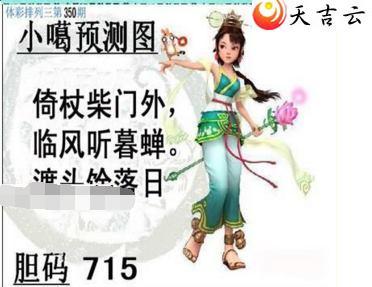 ������2021350��С��ͼ��1