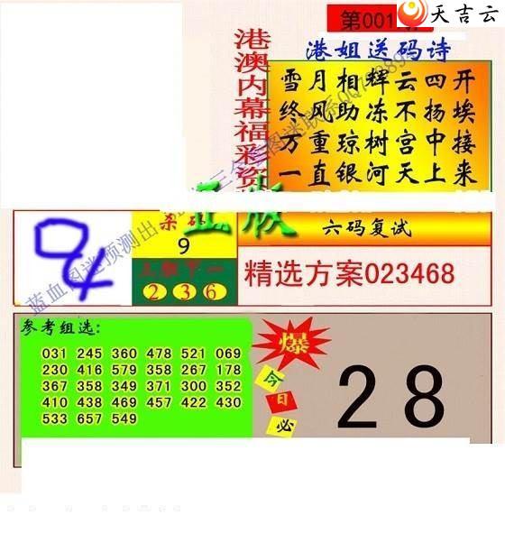 ����3d22001��ר��˵��ͼ��1