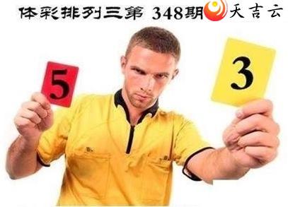 ����21348�ں����ͼ��1