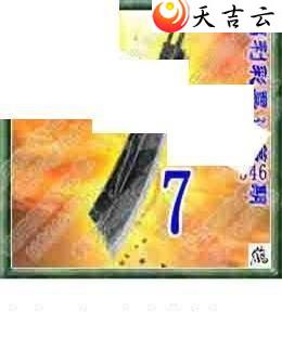 2021346��ר��˵��ͼ��2