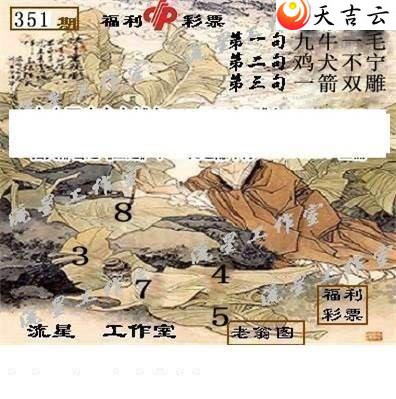 3d21351�����ǹ�����ͼ��1