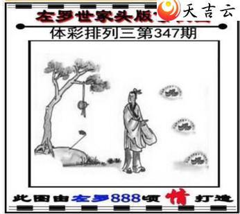 21347��������������ͼ��1