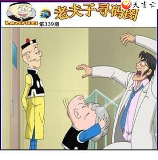 3d2021339���Ϸ���Ѱ��ͼ��1