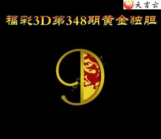 348�ڻƽ����ͼ��1