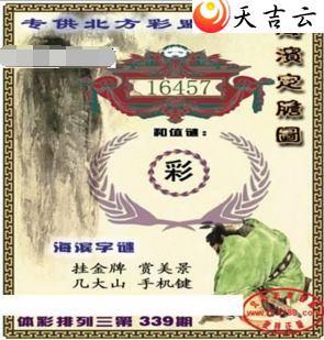 21339�ں�������ͼ��1