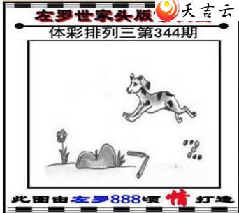 21344��������������ͼ��1