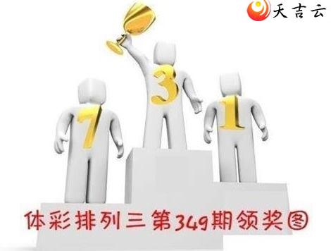 2021349���콱ͼ��1