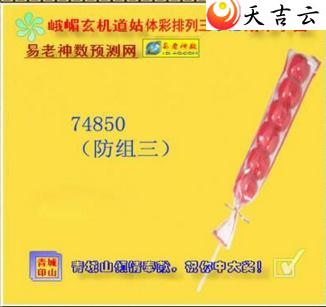 21342�ڶ�ü��������ͼ��1