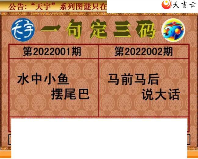 3d22001��������ֺ�ֵͼ��1