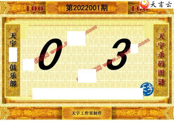 3d22001��������ֺ�ֵͼ��2