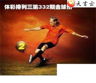 21332�ڽ������ͼ��1