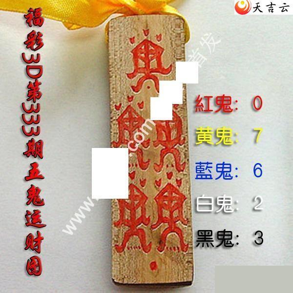 3d333������˲�ͼ��1