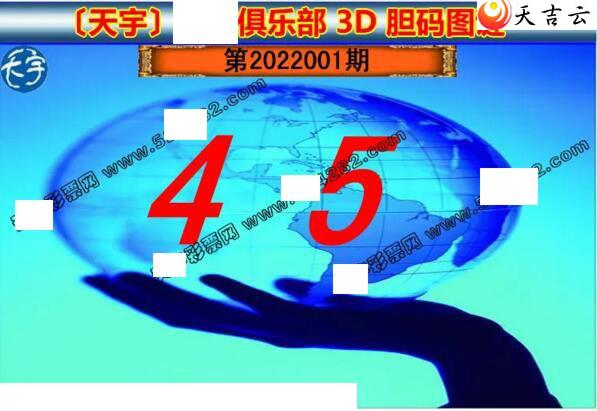 3d22001��������ֺ�ֵͼ��3