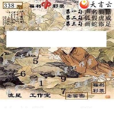 3d2021338�����ǹ�����ͼ��2