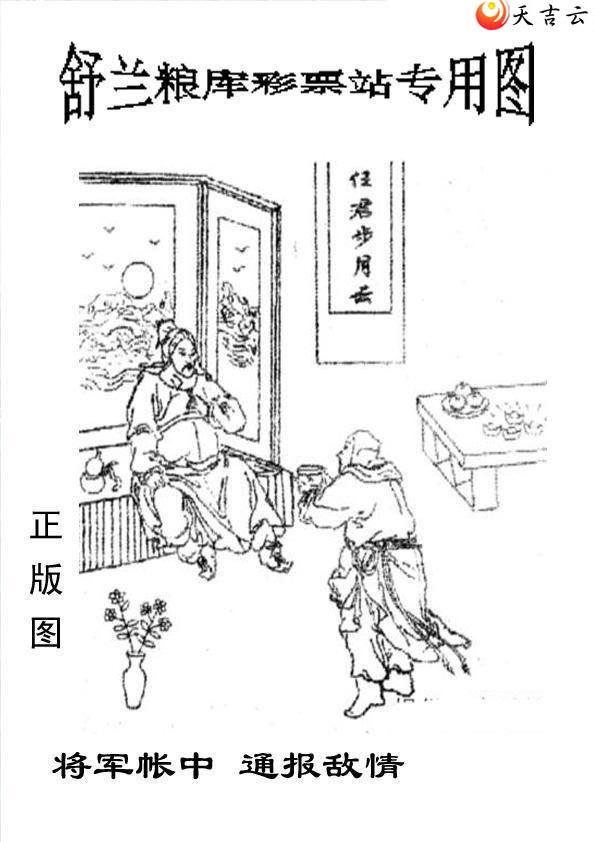 ����3d2021334����峤����ͼ��3