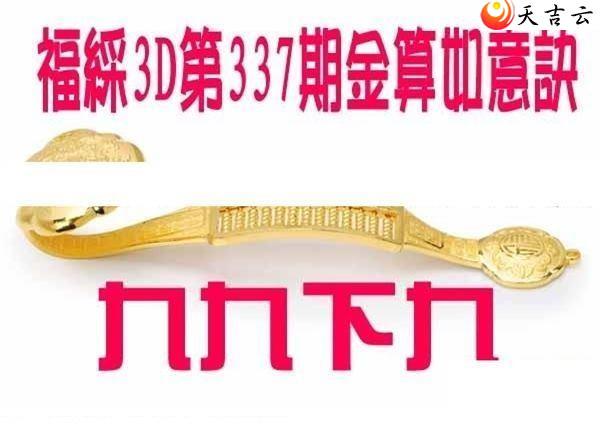 2021337�ڽ��������ͼ��1