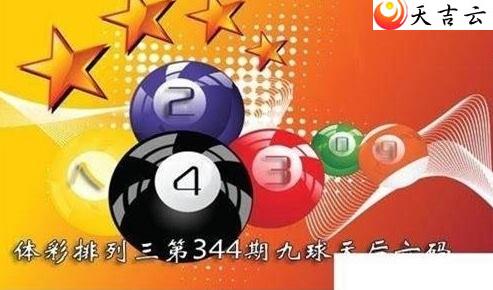 2021344�ھ����������ͼ��1