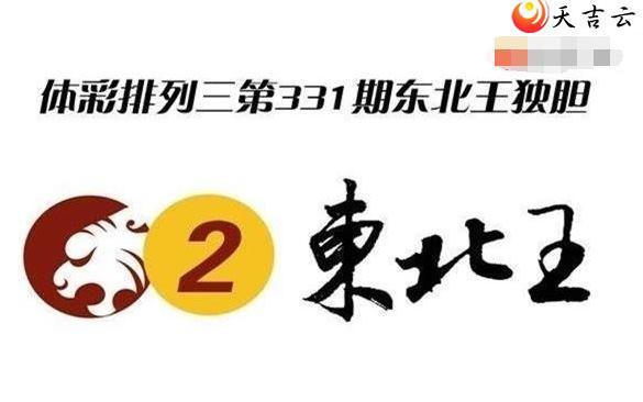 ����331�ڶ���������ͼ��1