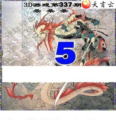 337��ר��˵��ͼ��3