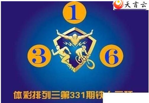 ����331����������ͼ��1