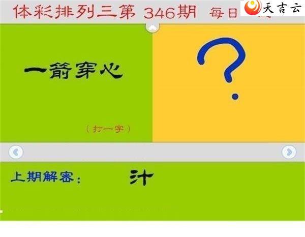 2021346��ÿ��һ��ͼ��1