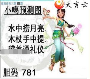 21336��С��ͼ��1