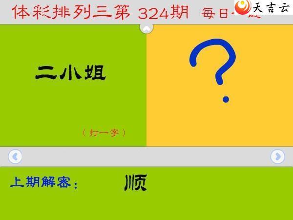 324��ÿ��һ��ͼ��1